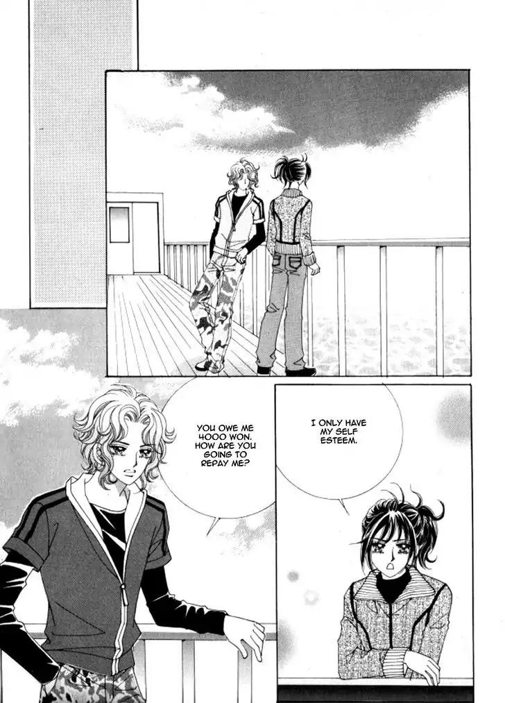 Never Cry Chapter 4.1 page 16 - Vol.4 Chapter 1