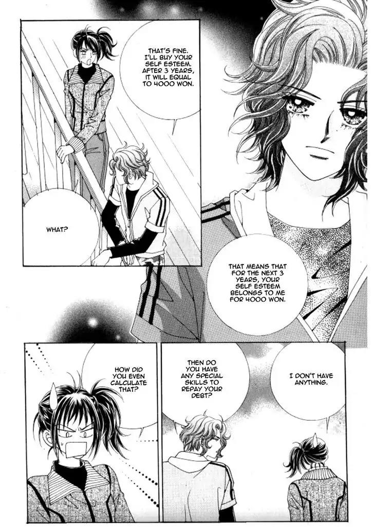 Never Cry Chapter 4.1 page 17 - Vol.4 Chapter 1