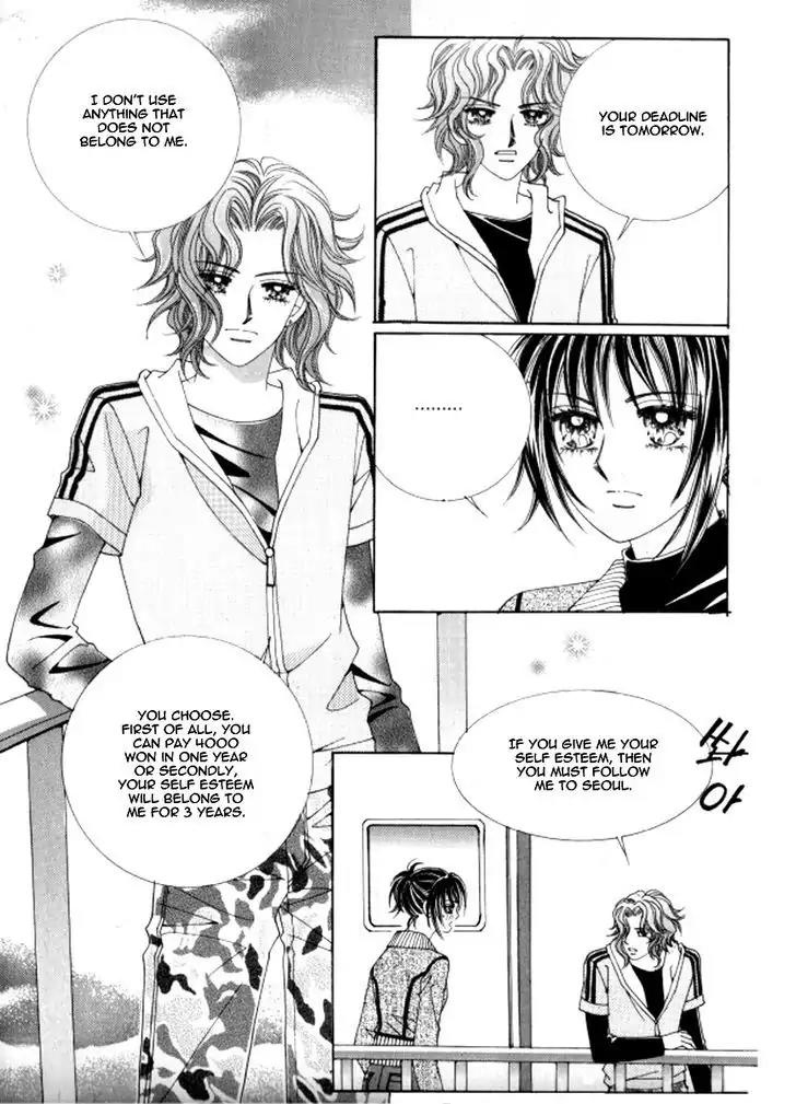 Never Cry Chapter 4.1 page 18 - Vol.4 Chapter 1
