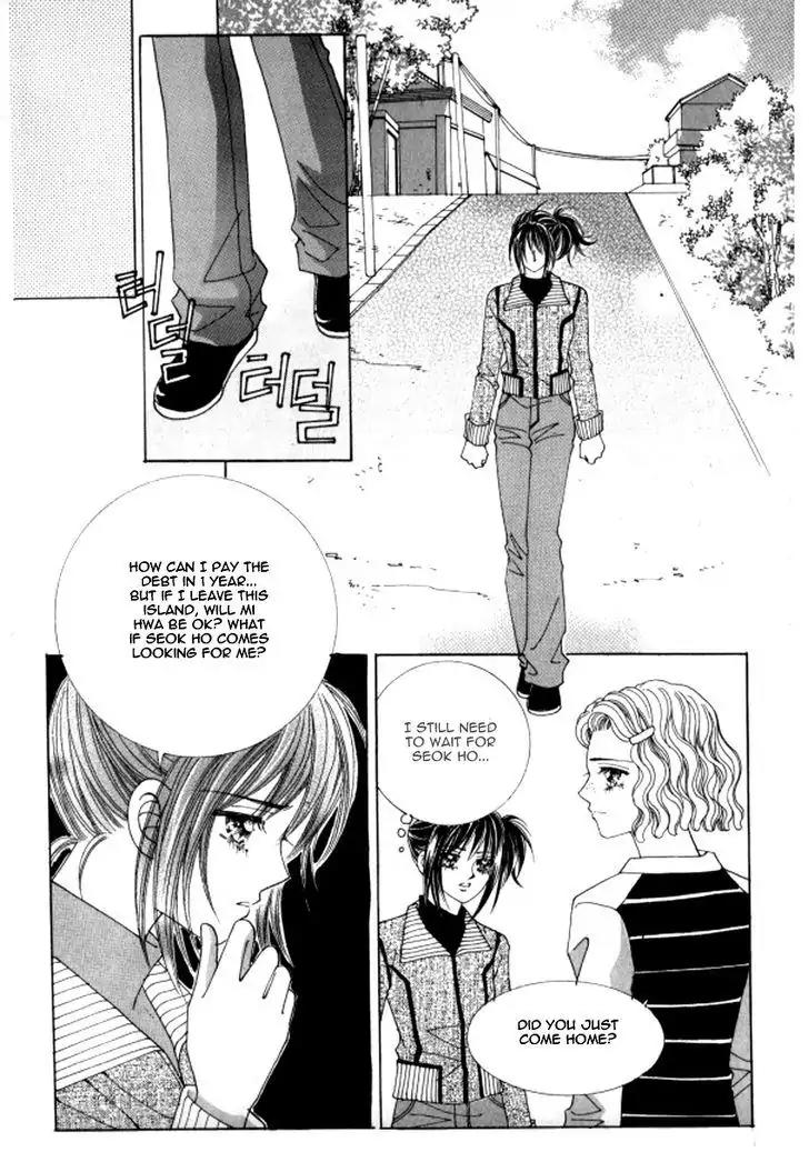 Never Cry Chapter 4.1 page 19 - Vol.4 Chapter 1
