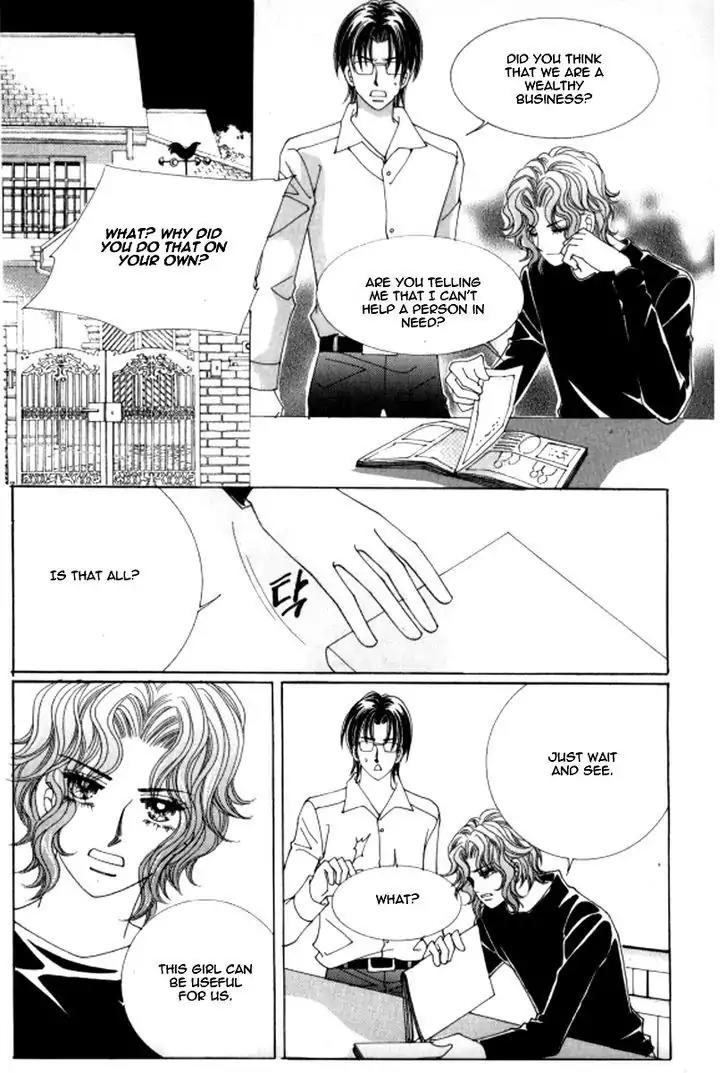 Never Cry Chapter 4.1 page 23 - Vol.4 Chapter 1