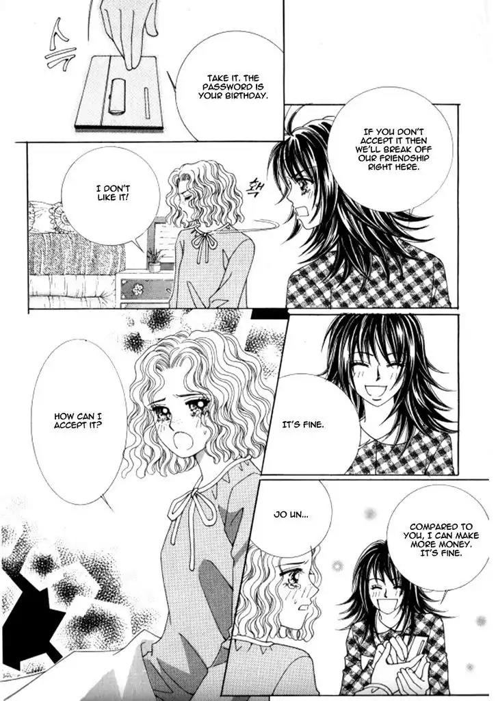 Never Cry Chapter 4.1 page 25 - Vol.4 Chapter 1