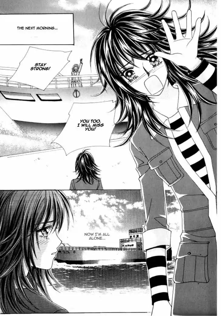 Never Cry Chapter 4.1 page 27 - Vol.4 Chapter 1