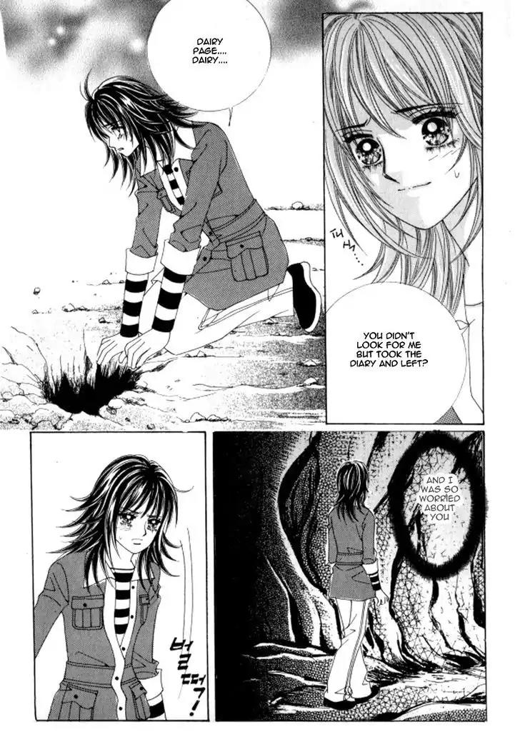 Never Cry Chapter 4.1 page 31 - Vol.4 Chapter 1