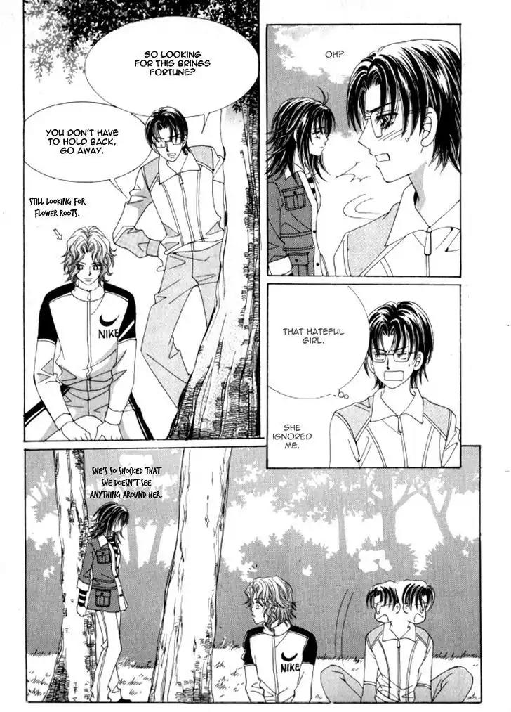 Never Cry Chapter 4.1 page 32 - Vol.4 Chapter 1