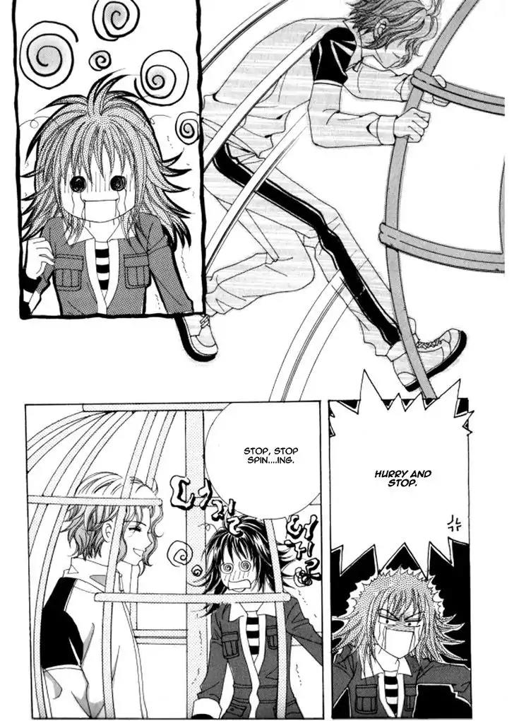 Never Cry Chapter 4.1 page 39 - Vol.4 Chapter 1