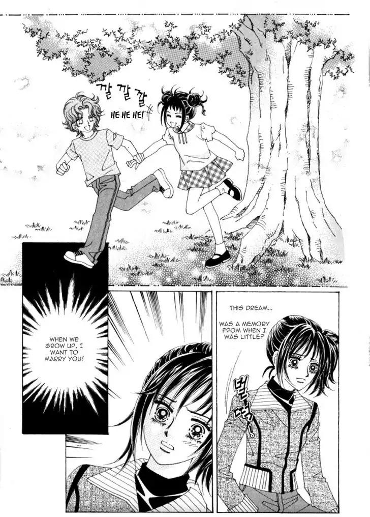 Never Cry Chapter 4.1 page 4 - Vol.4 Chapter 1