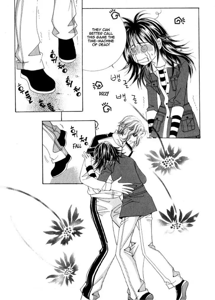 Never Cry Chapter 4.1 page 40 - Vol.4 Chapter 1