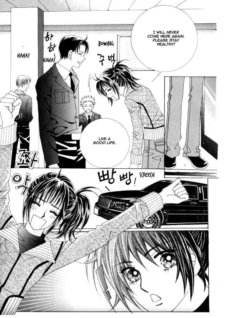 Never Cry Chapter 4.1 page 6 - Vol.4 Chapter 1