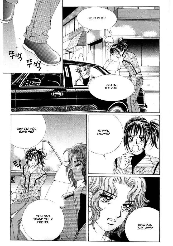 Never Cry Chapter 4.1 page 7 - Vol.4 Chapter 1