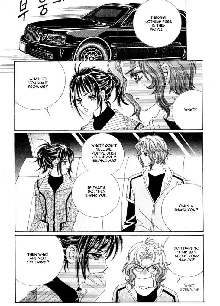 Never Cry Chapter 4.1 page 8 - Vol.4 Chapter 1