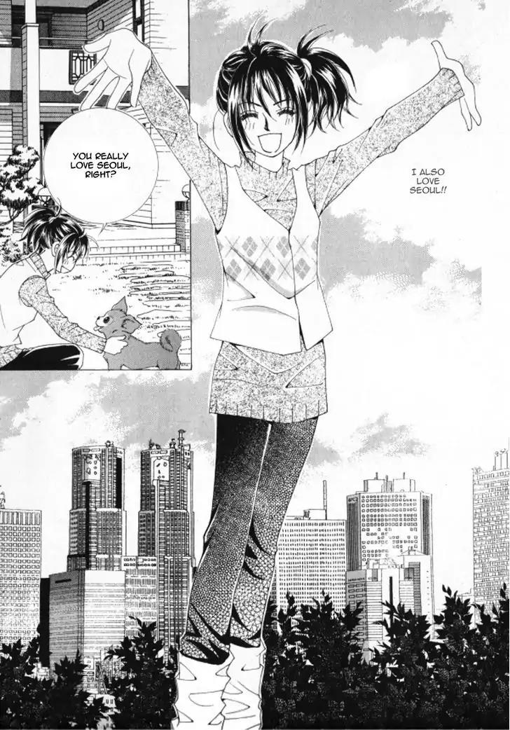 Never Cry Chapter 4.2 page 10 - Vol.4 Chapter 2