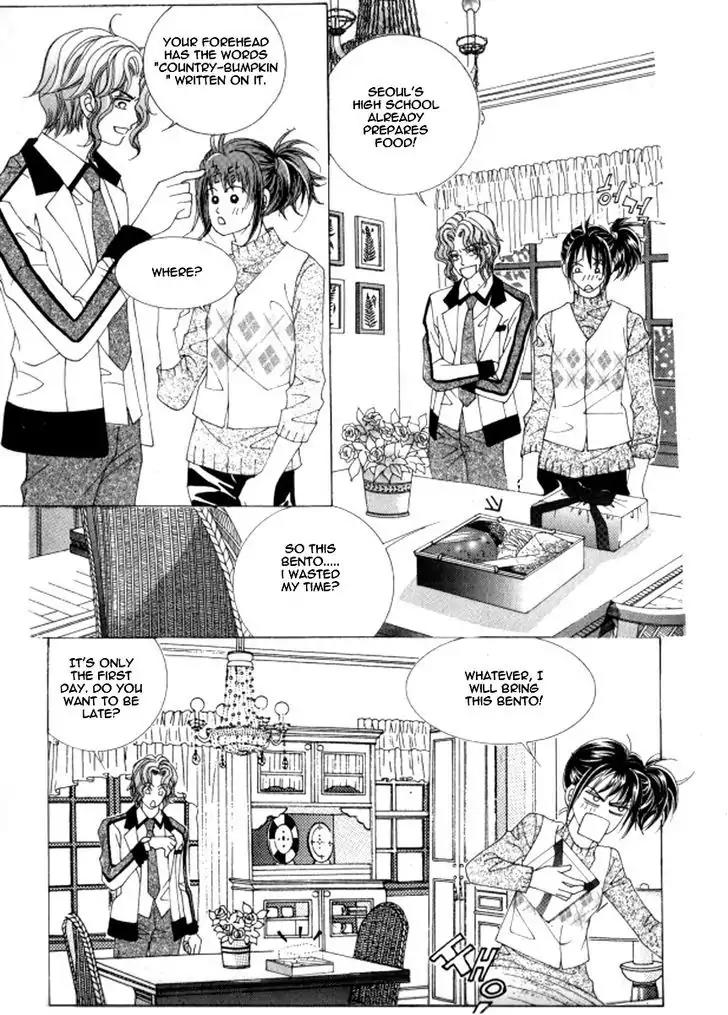 Never Cry Chapter 4.2 page 12 - Vol.4 Chapter 2