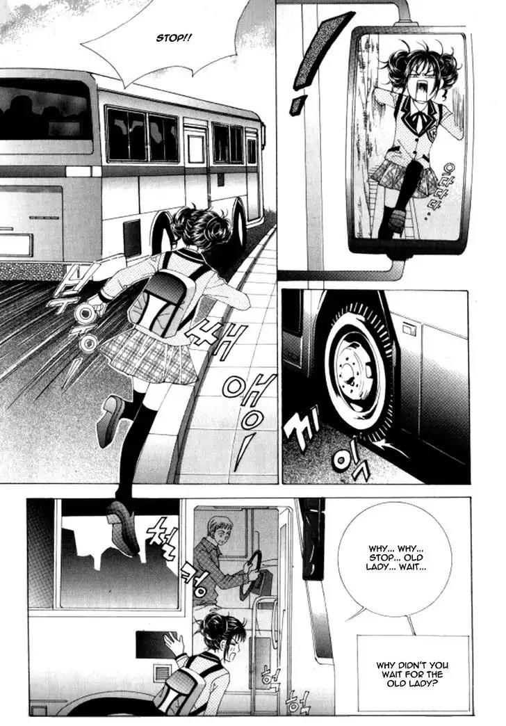 Never Cry Chapter 4.2 page 14 - Vol.4 Chapter 2