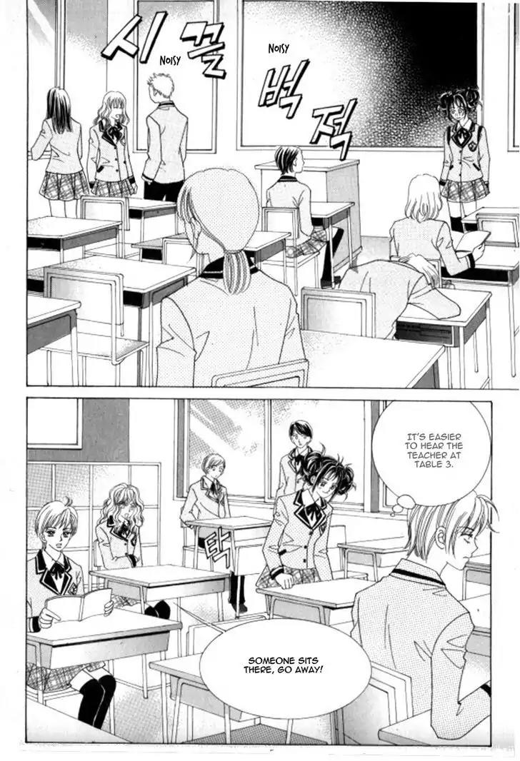 Never Cry Chapter 4.2 page 25 - Vol.4 Chapter 2