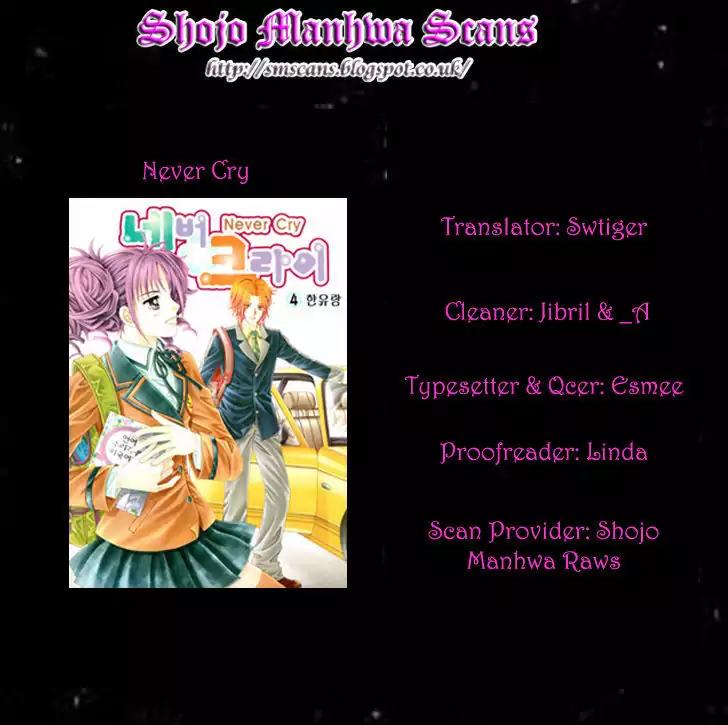 Never Cry Chapter 4.2 page 42 - Vol.4 Chapter 2