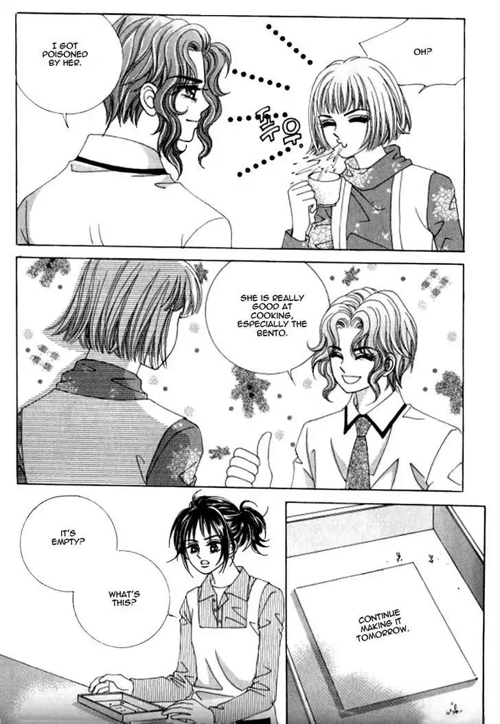 Never Cry Chapter 4.3 page 11 - Vol.4 Chapter 3