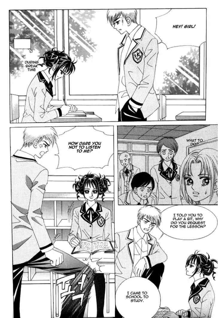 Never Cry Chapter 4.3 page 15 - Vol.4 Chapter 3