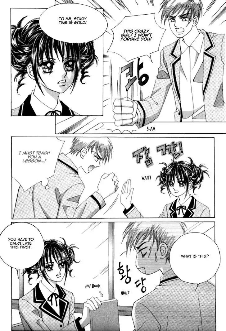 Never Cry Chapter 4.3 page 16 - Vol.4 Chapter 3