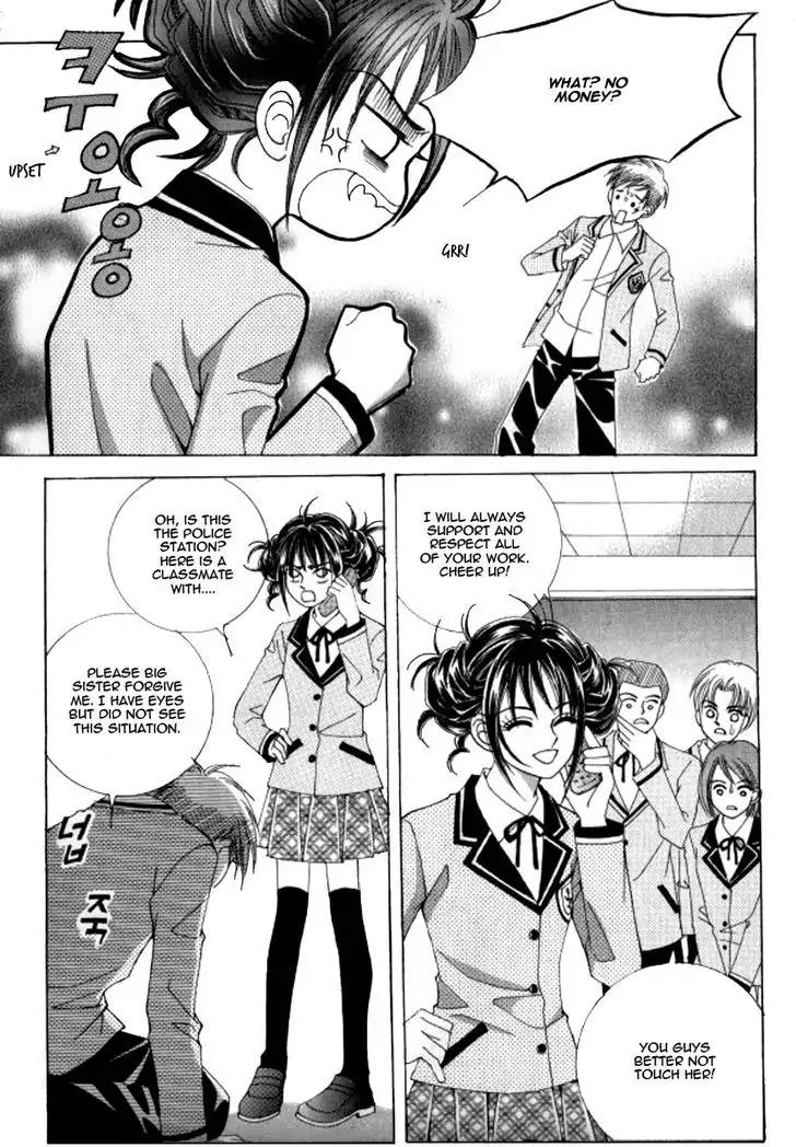Never Cry Chapter 4.3 page 18 - Vol.4 Chapter 3