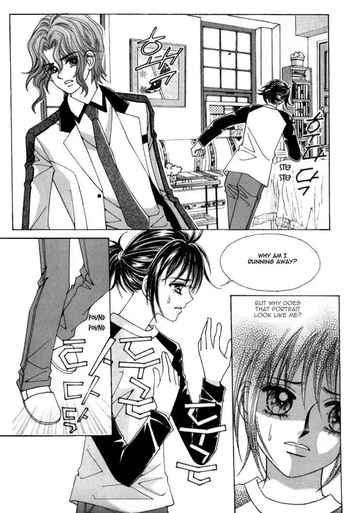 Never Cry Chapter 4.3 page 25 - Vol.4 Chapter 3