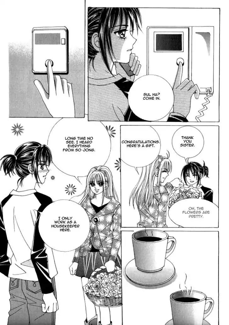 Never Cry Chapter 4.3 page 28 - Vol.4 Chapter 3