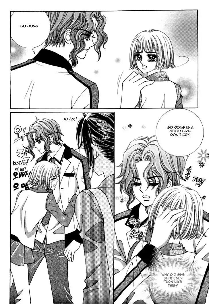 Never Cry Chapter 4.3 page 3 - Vol.4 Chapter 3