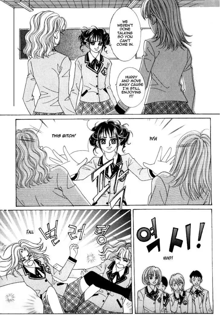 Never Cry Chapter 4.3 page 40 - Vol.4 Chapter 3