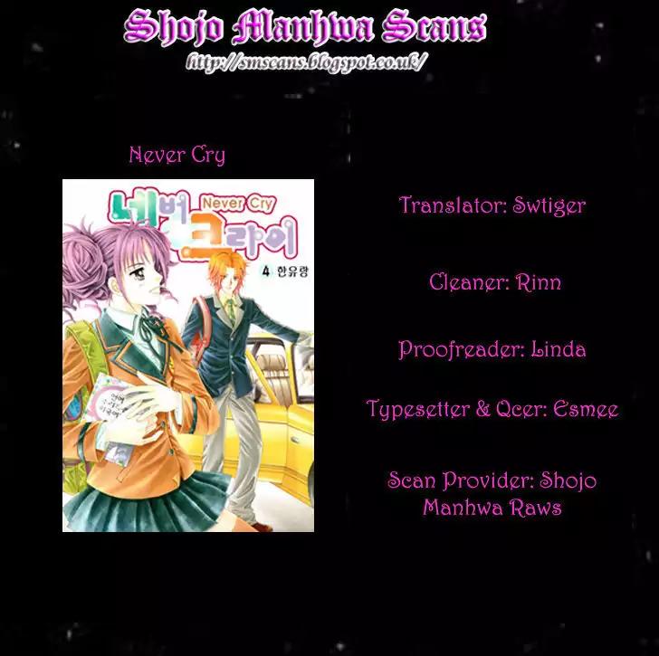 Never Cry Chapter 4.3 page 42 - Vol.4 Chapter 3
