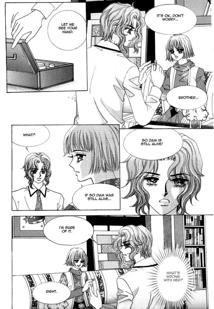 Never Cry Chapter 4.3 page 6 - Vol.4 Chapter 3