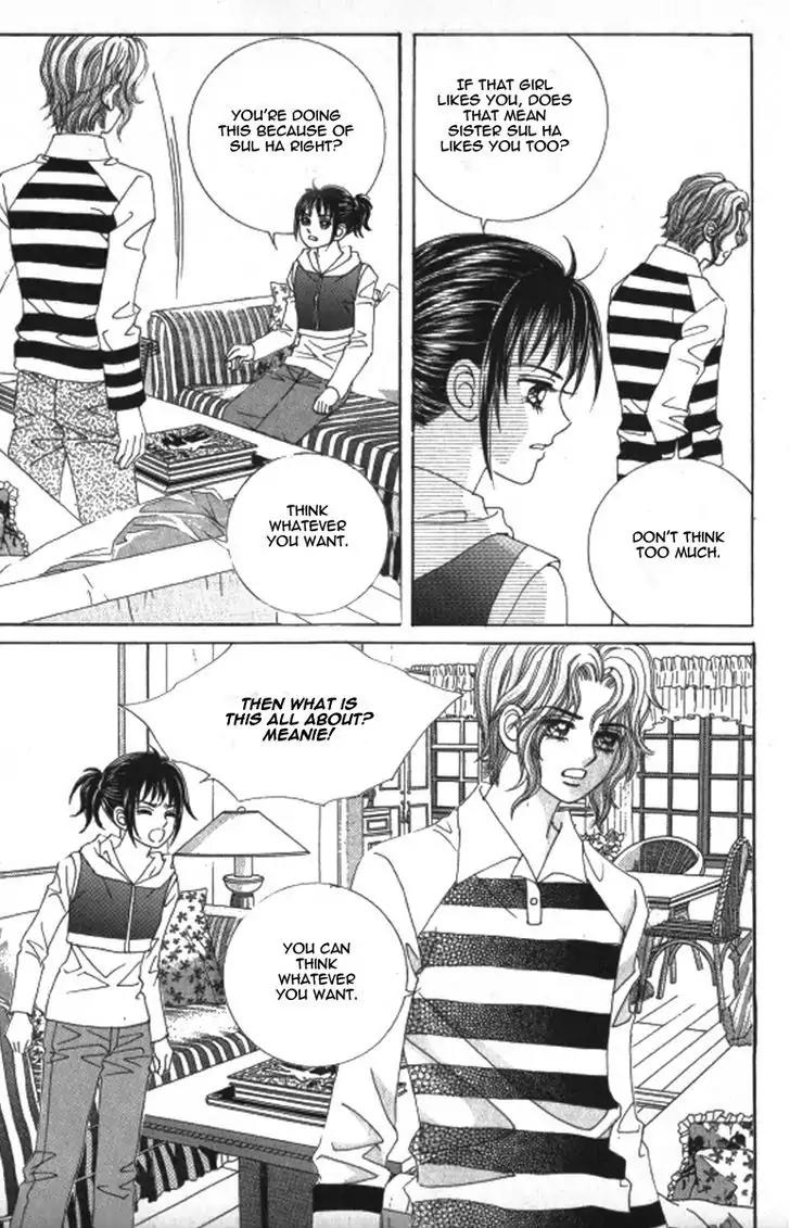 Never Cry Chapter 4.4 page 10 - Vol.4 Chapter 4