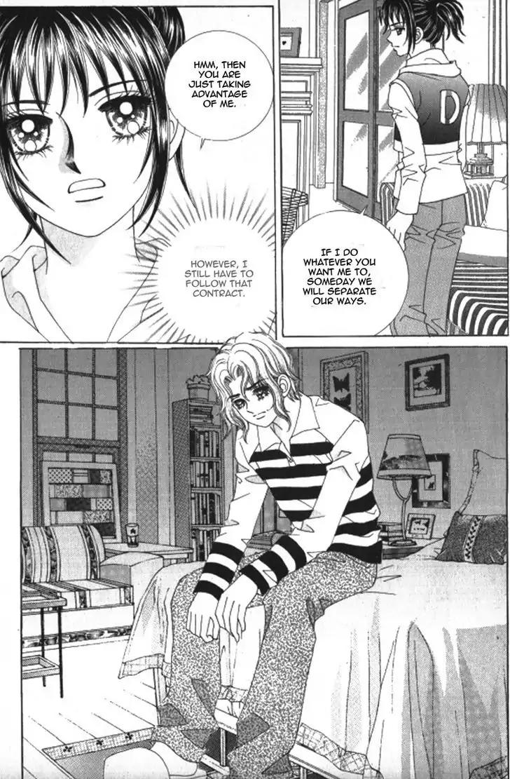 Never Cry Chapter 4.4 page 11 - Vol.4 Chapter 4