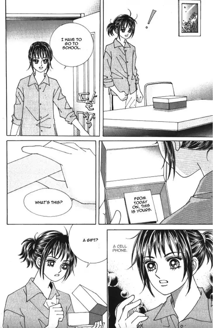 Never Cry Chapter 4.4 page 13 - Vol.4 Chapter 4
