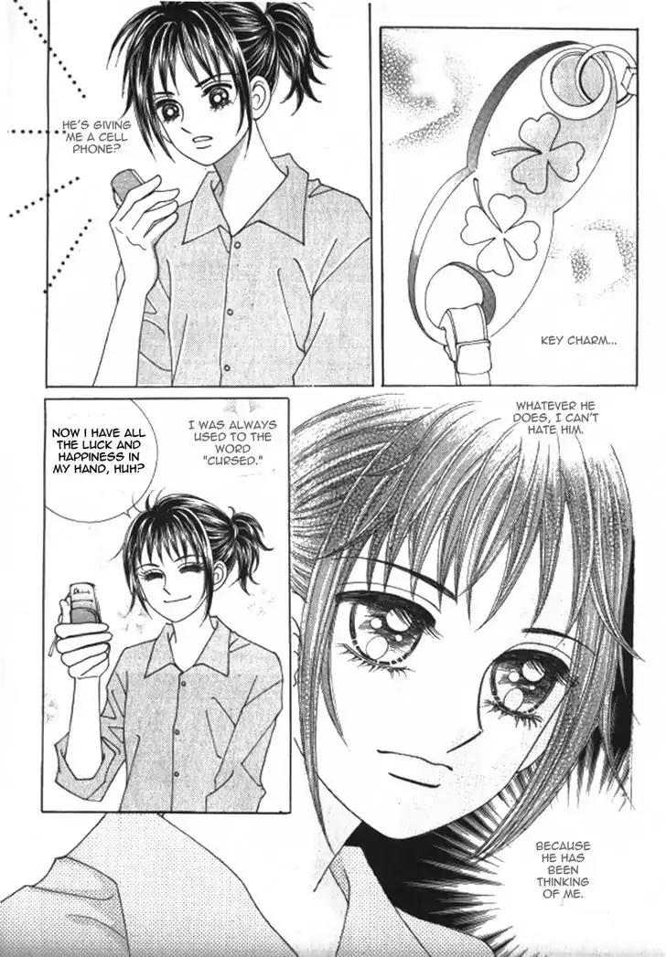 Never Cry Chapter 4.4 page 14 - Vol.4 Chapter 4