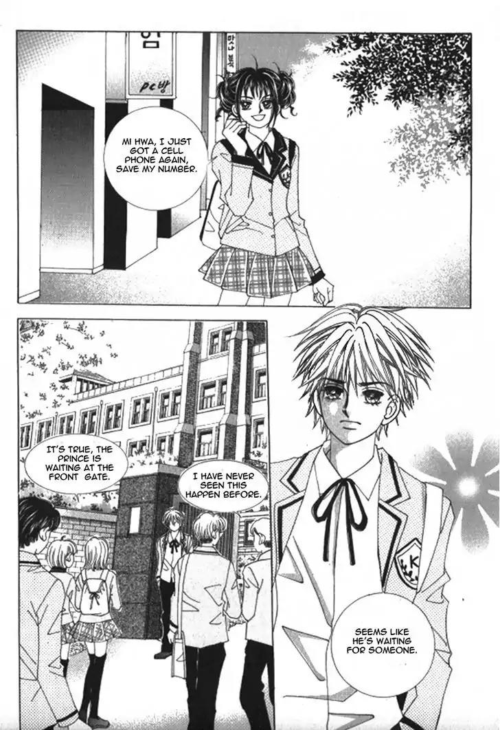 Never Cry Chapter 4.4 page 15 - Vol.4 Chapter 4