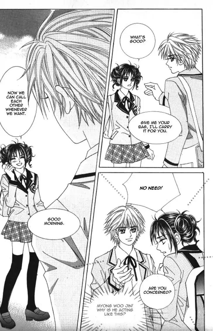 Never Cry Chapter 4.4 page 16 - Vol.4 Chapter 4
