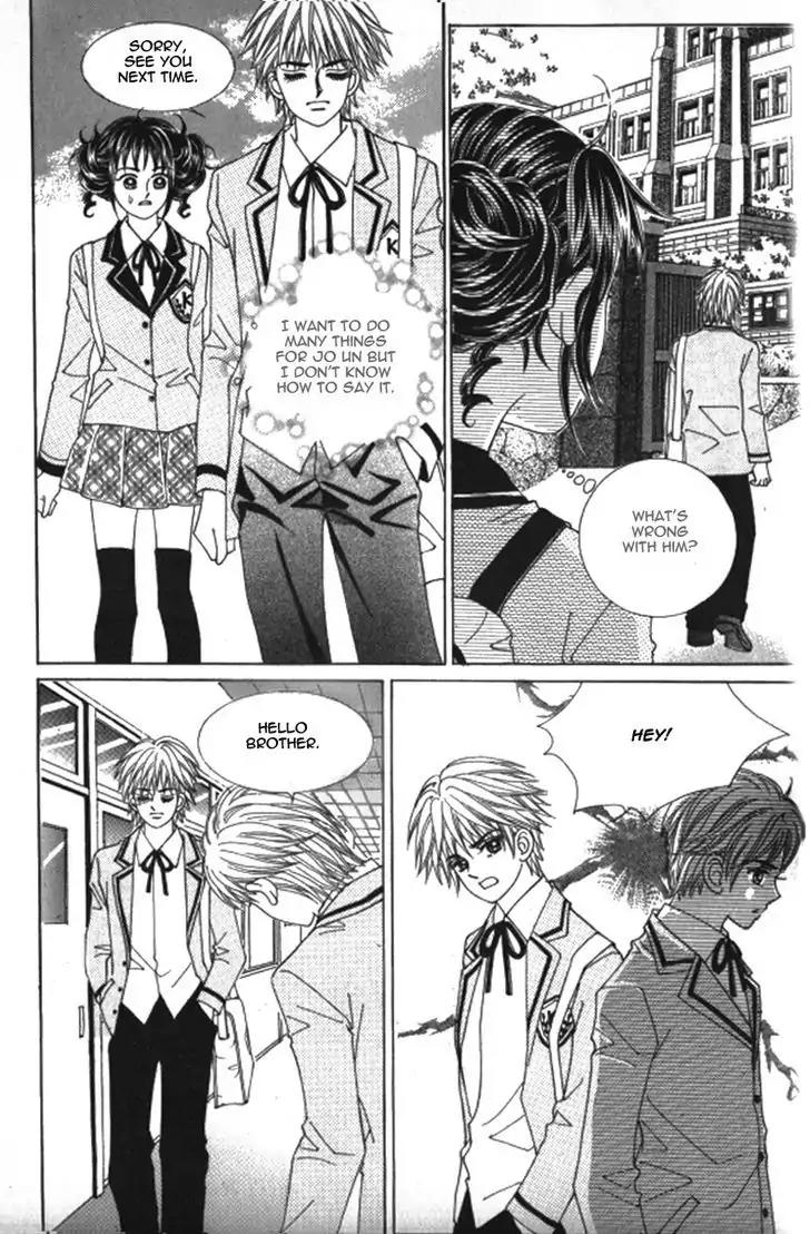 Never Cry Chapter 4.4 page 17 - Vol.4 Chapter 4