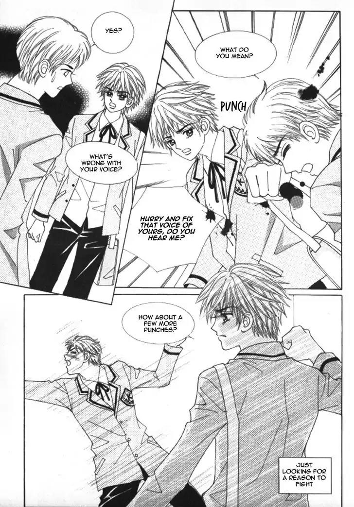 Never Cry Chapter 4.4 page 18 - Vol.4 Chapter 4