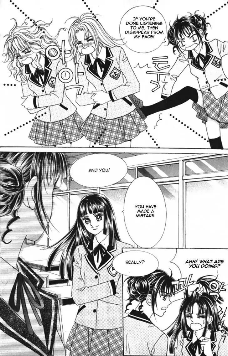 Never Cry Chapter 4.4 page 2 - Vol.4 Chapter 4
