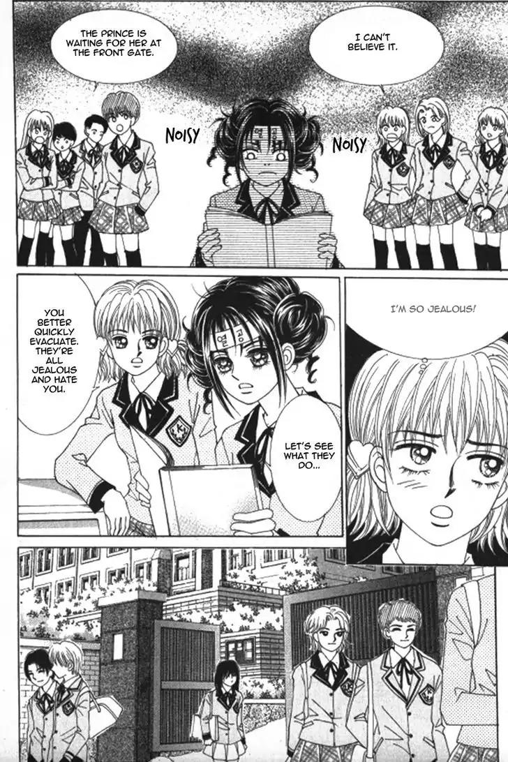 Never Cry Chapter 4.4 page 21 - Vol.4 Chapter 4