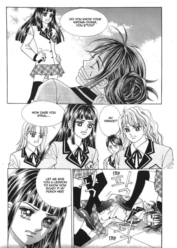 Never Cry Chapter 4.4 page 23 - Vol.4 Chapter 4