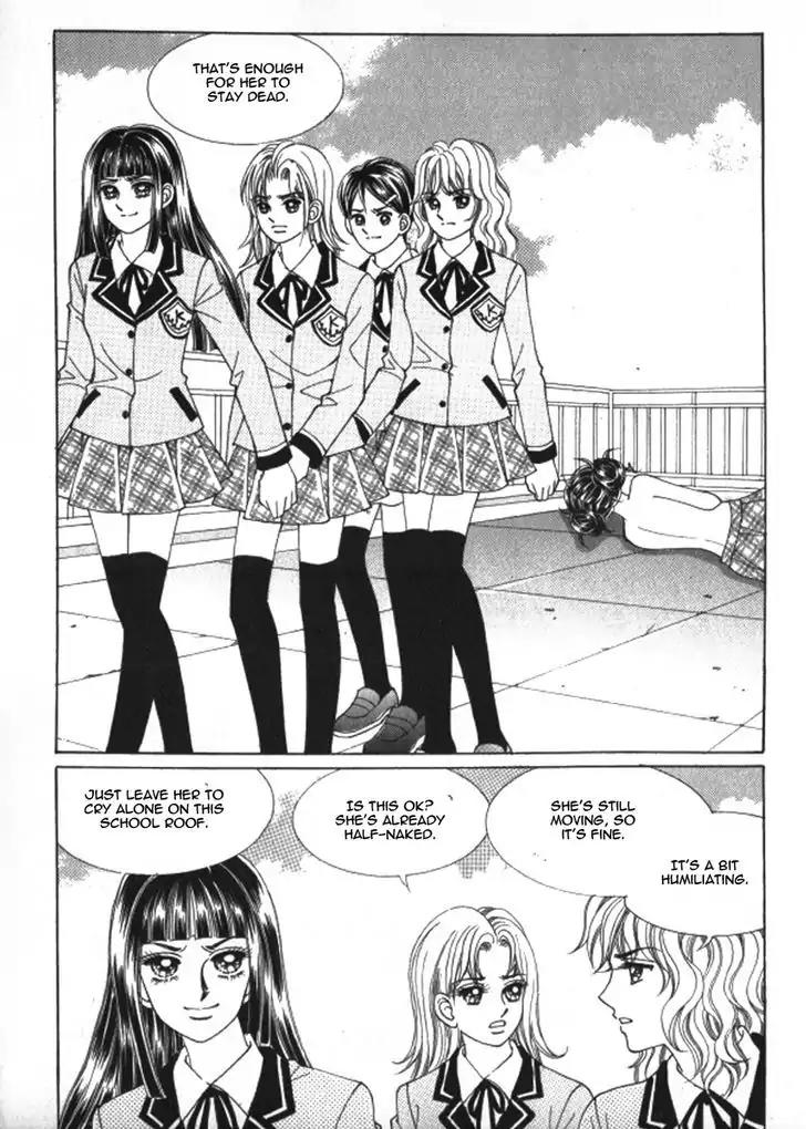 Never Cry Chapter 4.4 page 24 - Vol.4 Chapter 4