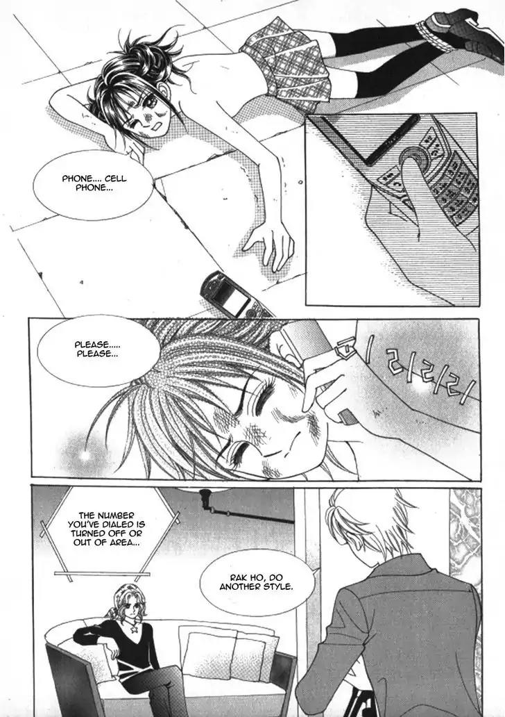 Never Cry Chapter 4.4 page 25 - Vol.4 Chapter 4