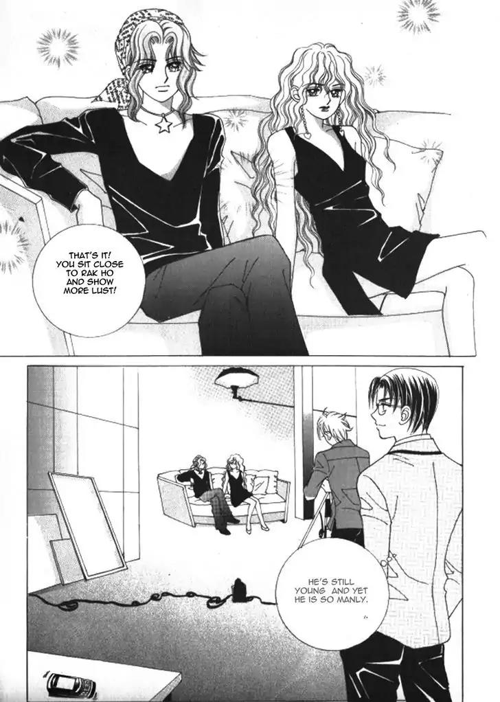 Never Cry Chapter 4.4 page 26 - Vol.4 Chapter 4
