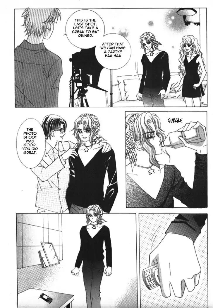 Never Cry Chapter 4.4 page 27 - Vol.4 Chapter 4