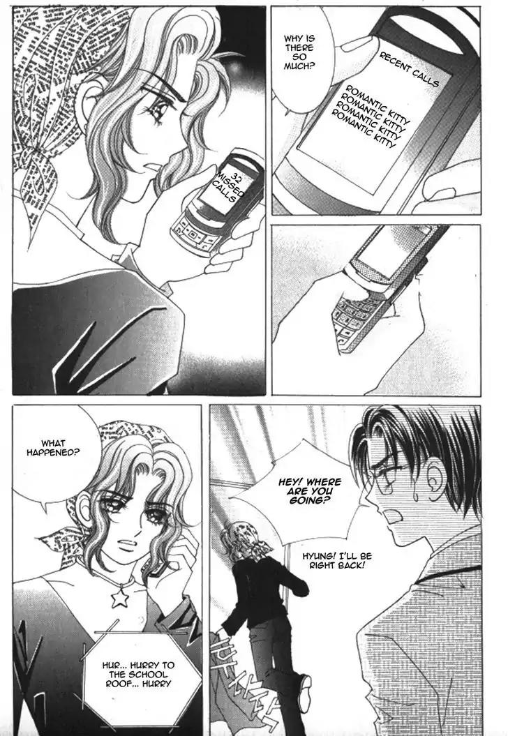Never Cry Chapter 4.4 page 28 - Vol.4 Chapter 4