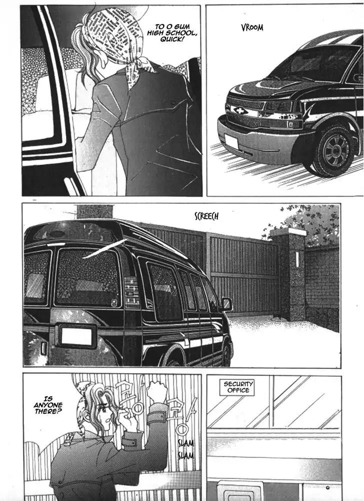 Never Cry Chapter 4.4 page 29 - Vol.4 Chapter 4