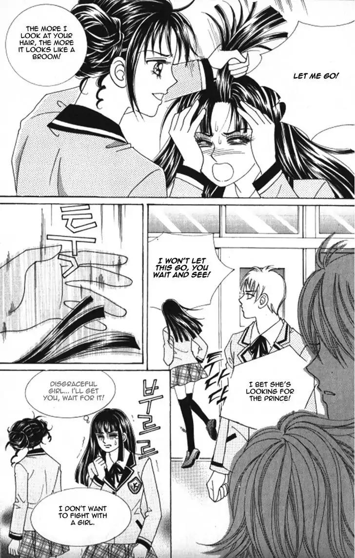 Never Cry Chapter 4.4 page 3 - Vol.4 Chapter 4