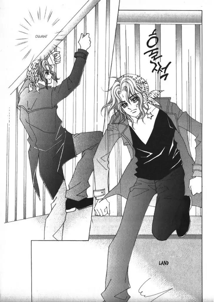 Never Cry Chapter 4.4 page 30 - Vol.4 Chapter 4