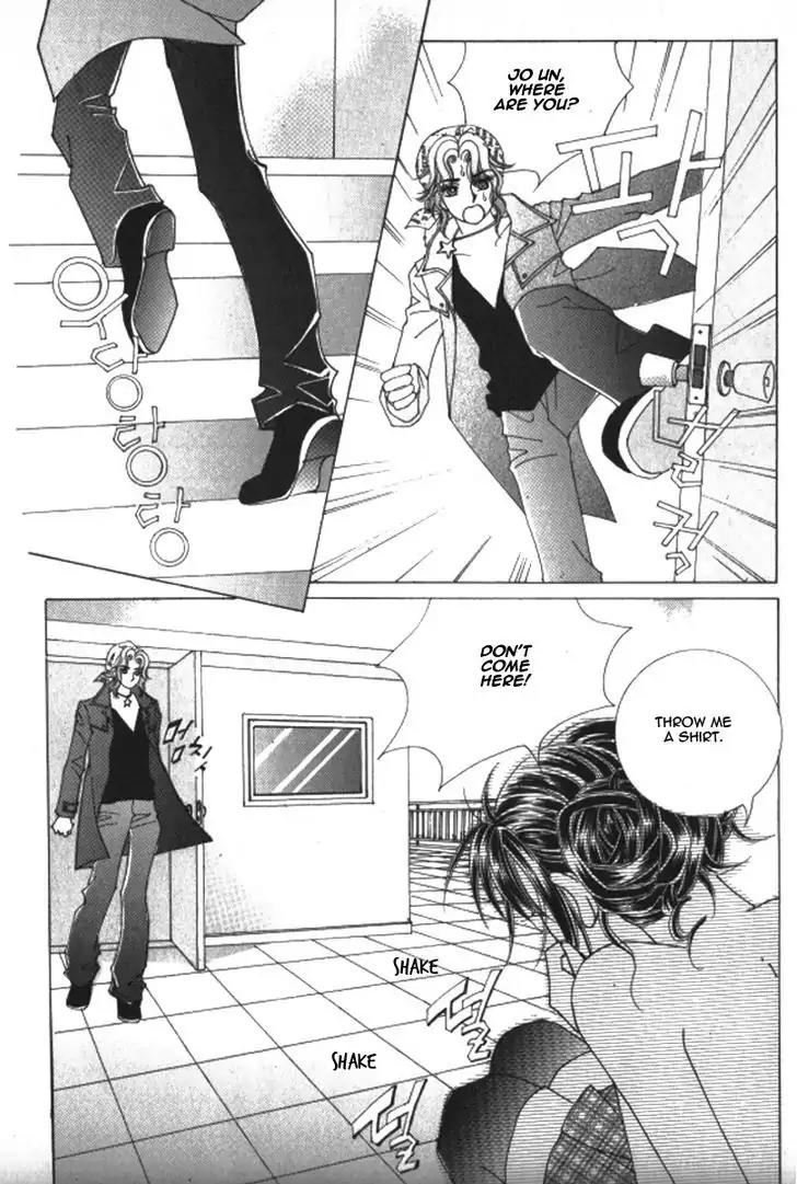 Never Cry Chapter 4.4 page 31 - Vol.4 Chapter 4